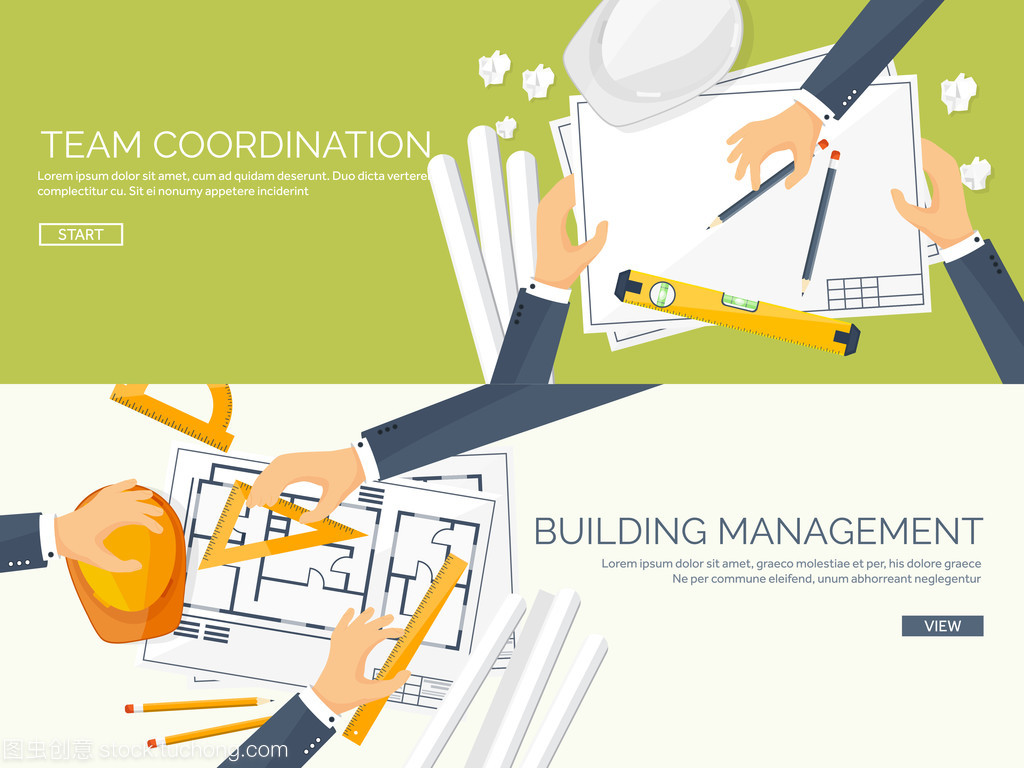 矢量圖。工程和建筑。繪圖、 施工。建筑項目。設計素描。工作區的工具。規劃、 建筑