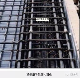 國家精品工程魯班獎工藝做法集錦